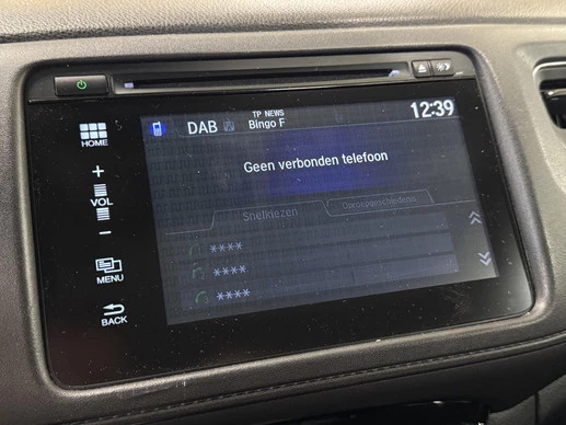 Honda HR-V - Afbeelding 26 van 30