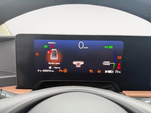 Honda e - Afbeelding 18 van 30