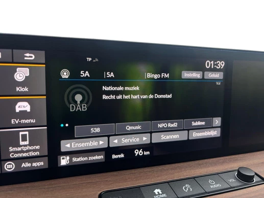Honda e - Afbeelding 19 van 30