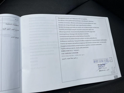 MINI Paceman - Afbeelding 25 van 27