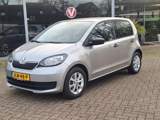 Škoda Citigo - Afbeelding 1 van 25