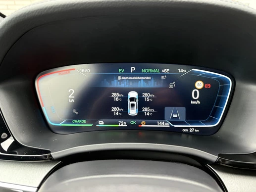 BYD SEAL U - Afbeelding 11 van 30