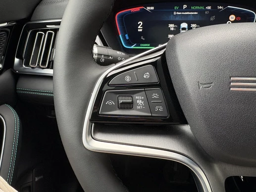 BYD SEAL U - Afbeelding 13 van 30