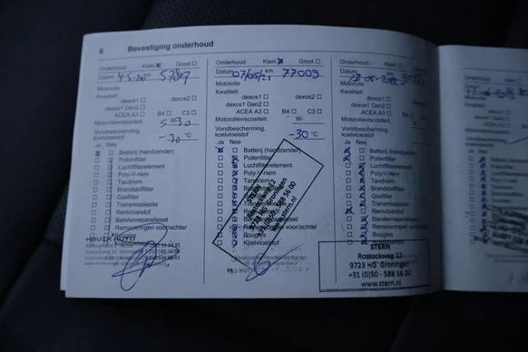 Opel Ampera-e - Afbeelding 26 van 27