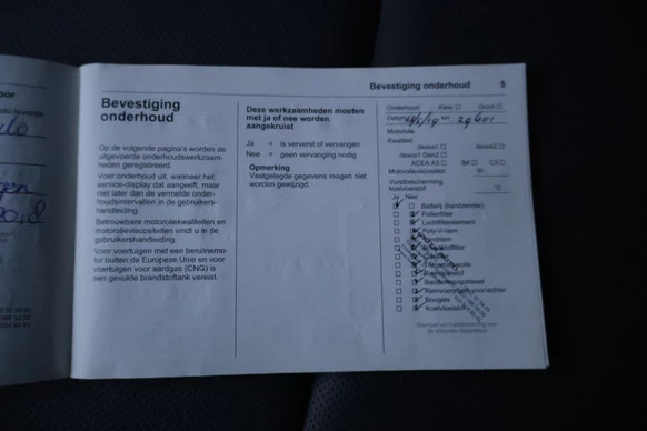 Opel Ampera-e - Afbeelding 27 van 27