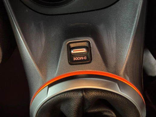 Nissan Juke - Afbeelding 21 van 28