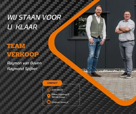 Suzuki Swift - Afbeelding 2 van 29