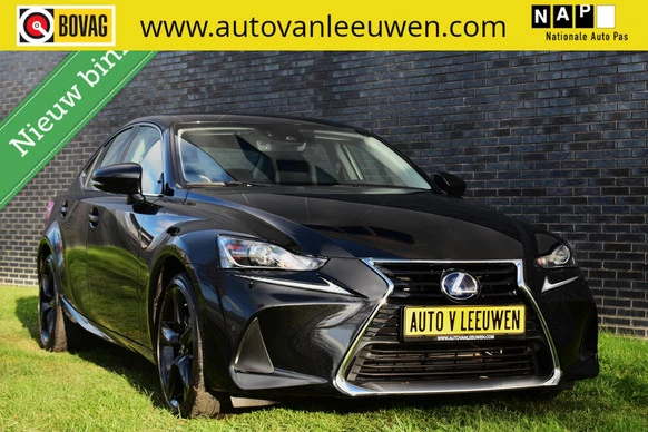 Lexus IS - Afbeelding 1 van 30