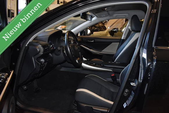 Lexus IS - Afbeelding 5 van 30