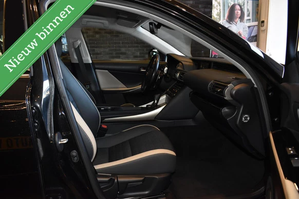 Lexus IS - Afbeelding 7 van 30