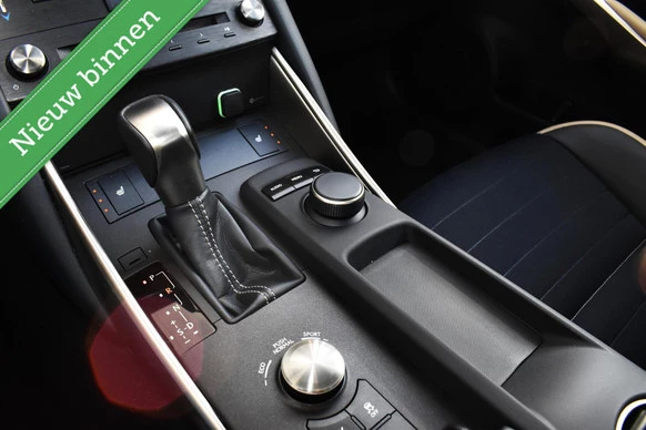 Lexus IS - Afbeelding 12 van 30