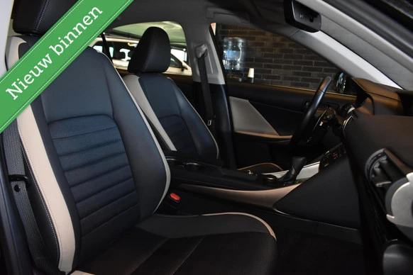 Lexus IS - Afbeelding 16 van 30
