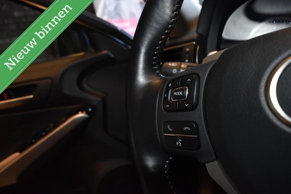 Lexus IS - Afbeelding 30 van 30