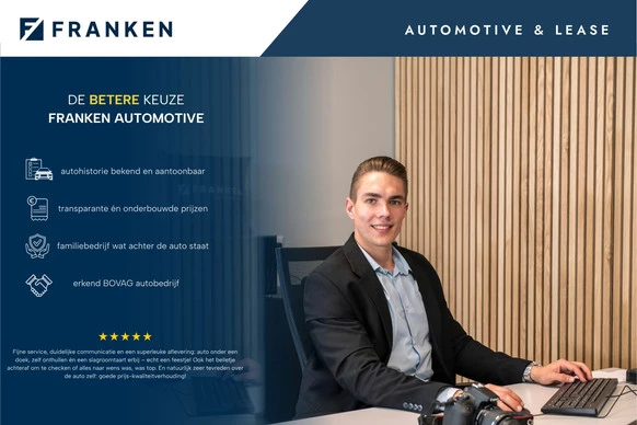 Ford Tourneo Courier - Afbeelding 10 van 30