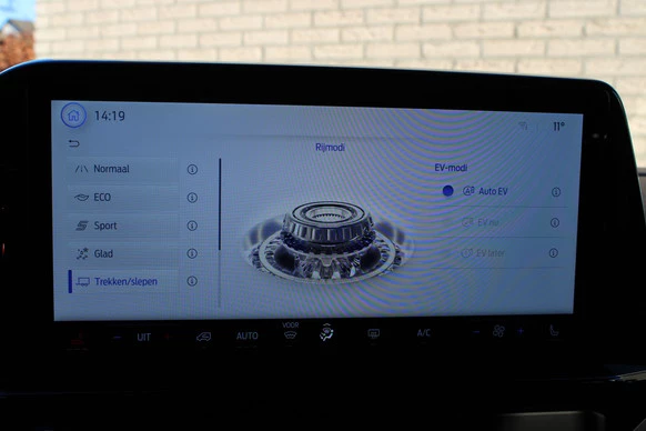 Ford Tourneo Custom - Afbeelding 24 van 30