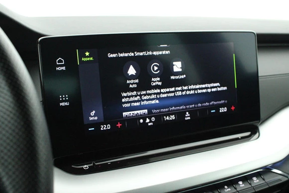 Škoda Octavia - Afbeelding 28 van 30