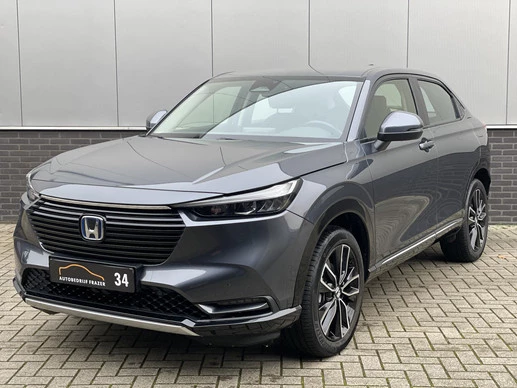 Honda HR-V - Afbeelding 1 van 30