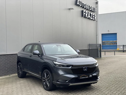 Honda HR-V - Afbeelding 5 van 30