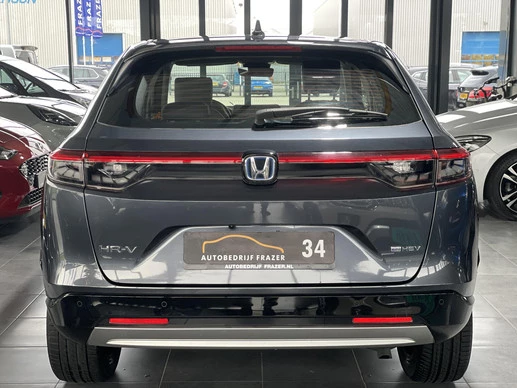 Honda HR-V - Afbeelding 30 van 30
