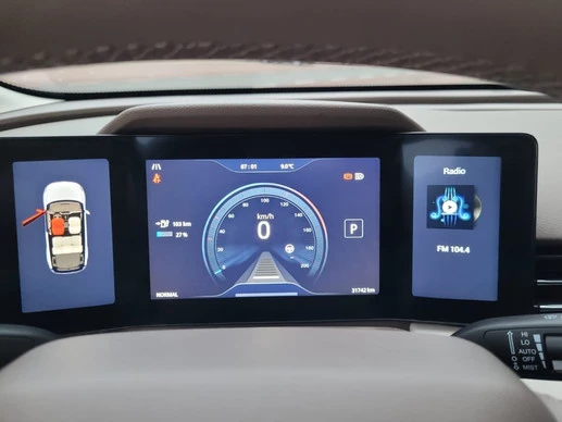 Aiways U5 - Afbeelding 7 van 29