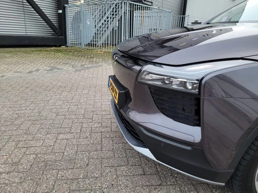 Aiways U5 - Afbeelding 12 van 29