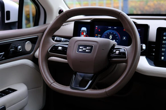 Aiways U5 - Afbeelding 6 van 30