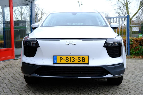 Aiways U5 - Afbeelding 7 van 30