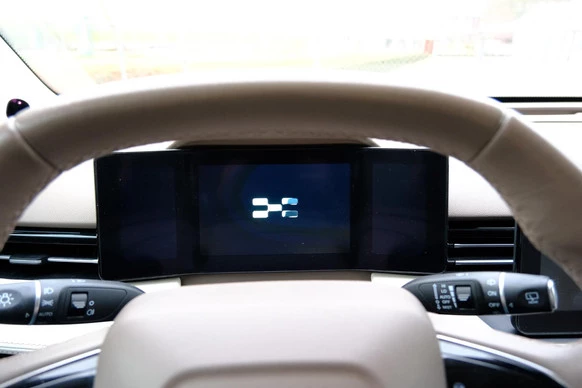 Aiways U5 - Afbeelding 15 van 30