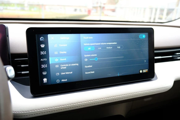 Aiways U5 - Afbeelding 16 van 30