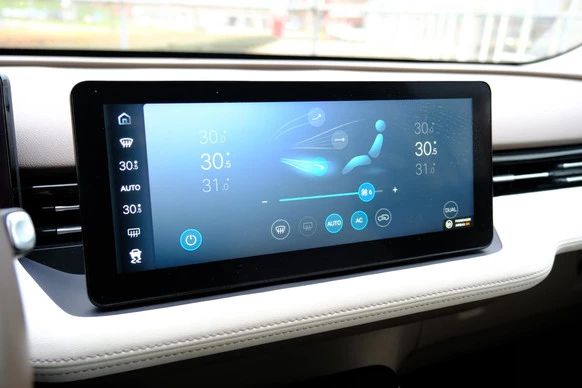 Aiways U5 - Afbeelding 17 van 30