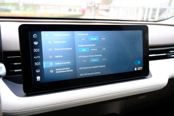 Aiways U5 - Afbeelding 18 van 30