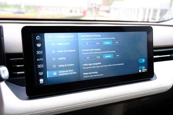 Aiways U5 - Afbeelding 19 van 30