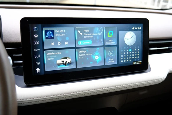 Aiways U5 - Afbeelding 22 van 30