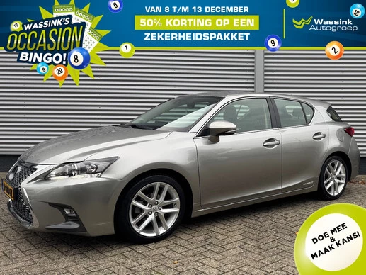 Lexus CT - Afbeelding 1 van 30
