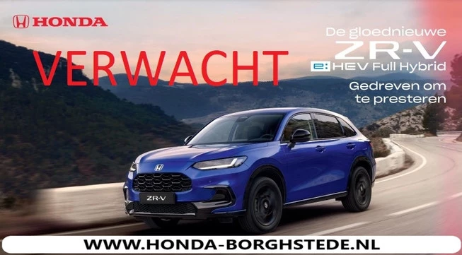 Honda ZR-V - Afbeelding 1 van 7