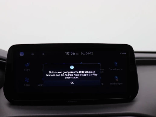 Hyundai Santa Fe - Afbeelding 30 van 30