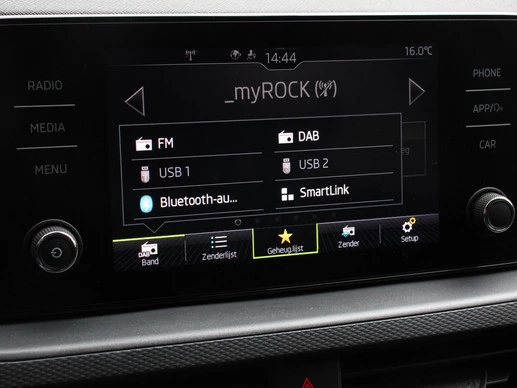 Škoda Kamiq - Afbeelding 23 van 30