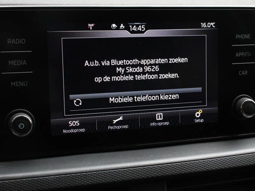 Škoda Kamiq - Afbeelding 26 van 30