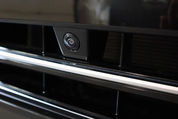 BYD SEAL U - Afbeelding 7 van 24