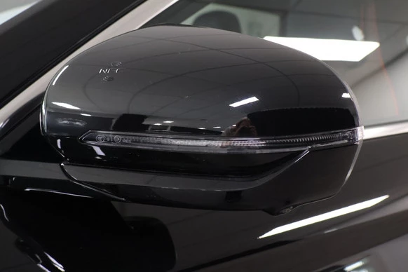 BYD SEAL U - Afbeelding 9 van 24