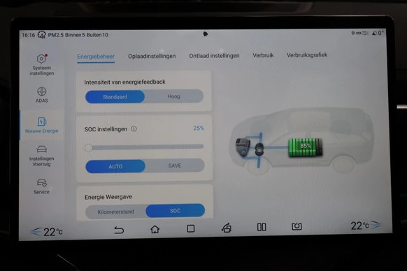 BYD SEAL U - Afbeelding 21 van 24
