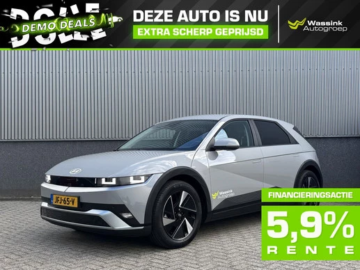 Hyundai IONIQ 5 - Afbeelding 1 van 25