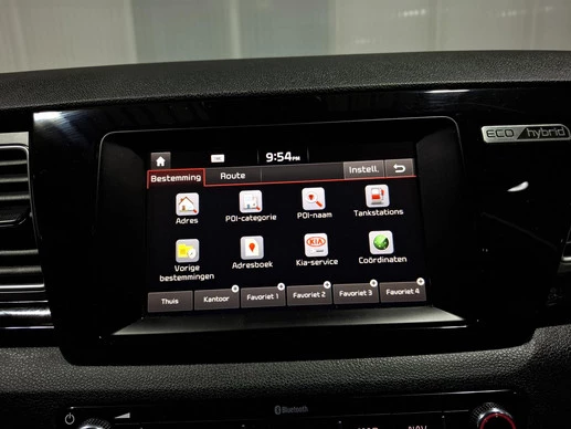 Kia Niro - Afbeelding 24 van 27