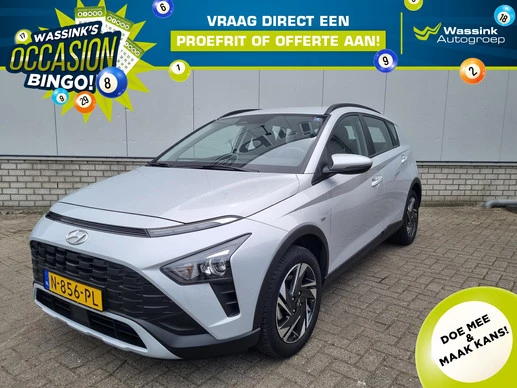 Hyundai Bayon - Afbeelding 1 van 30