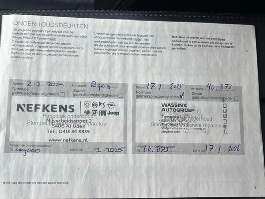 Peugeot 408 - Afbeelding 27 van 27