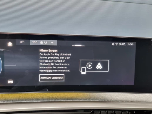 Peugeot e-3008 - Afbeelding 18 van 30