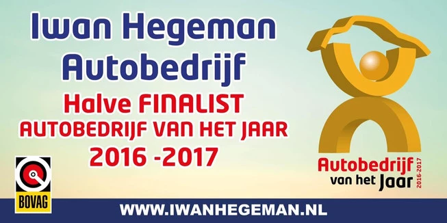 SEAT Mii - Afbeelding 2 van 23