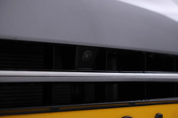 BYD SEAL U - Afbeelding 7 van 30