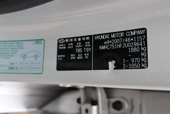 Hyundai IONIQ - Afbeelding 19 van 30