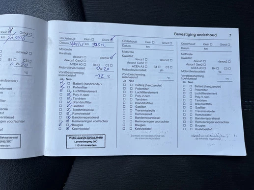 Opel KARL - Afbeelding 6 van 23